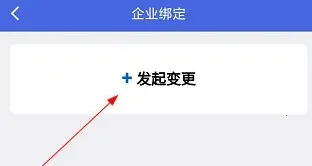 ����˰��2026���°汾
