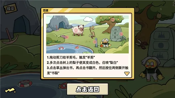 �޵�����
