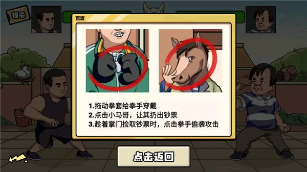 �޵�����