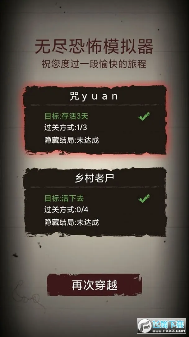 �޾��ֲ�ģ����v1.0.7 ��Ѱ�