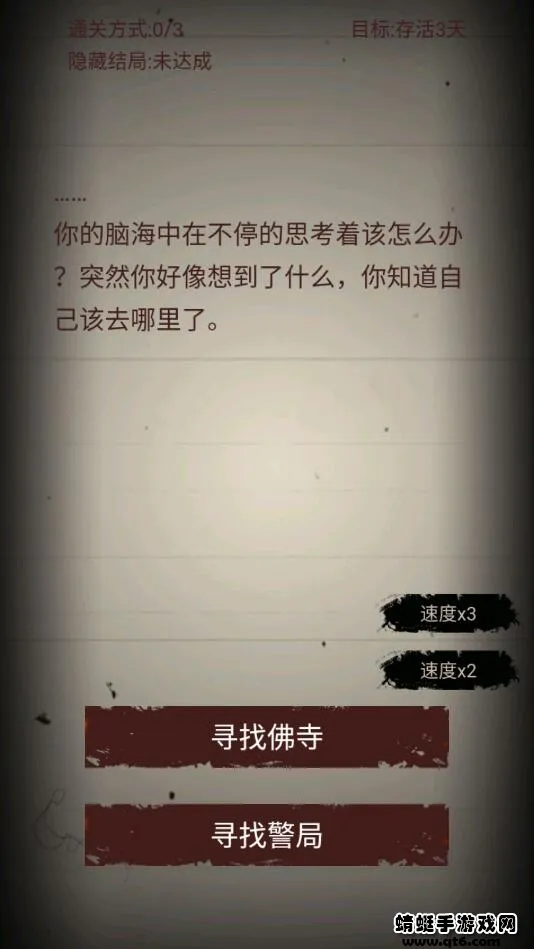 �޾��ֲ�ģ����v1.0.7 ��Ѱ�