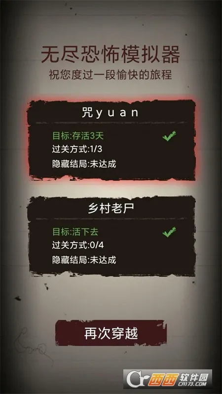 �޾��ֲ�ģ����v1.0.7 ��Ѱ�