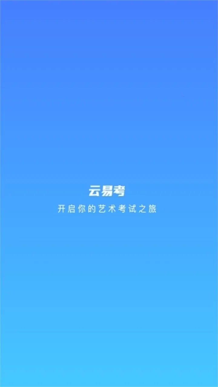 ���׿�2026�ٷ����°汾v2.0.231 ��׿��