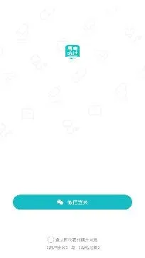 �׿��ع�