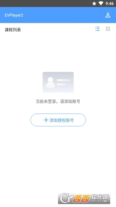 EVPlayer2�����ֻ���v2.8.2 ��׿��