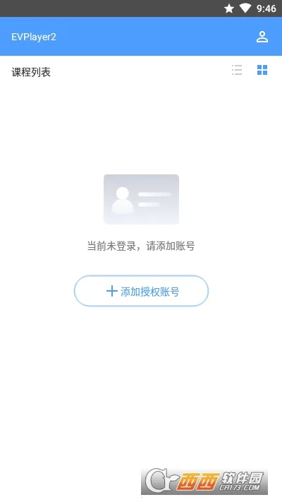 EVPlayer2�����ֻ���