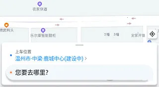 ˳������