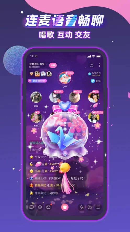 ����v2.50.0 �ٷ�����