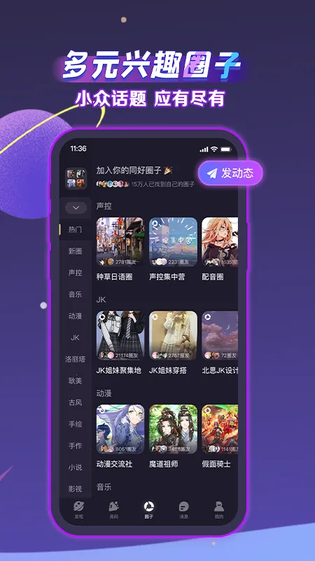 ����v2.50.0 �ٷ�����