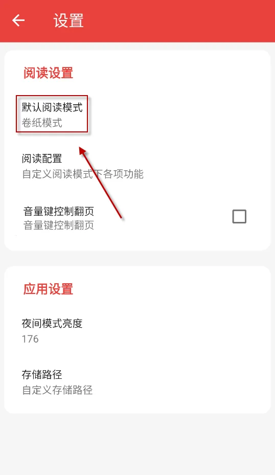 ��������2026�ٷ����°汾