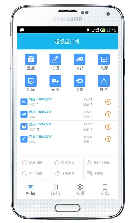 �����̵��v3.6.8 ��׿��