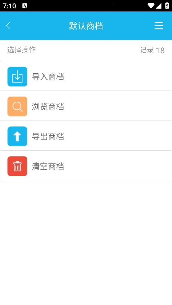 �����̵��v3.6.8 ��׿��