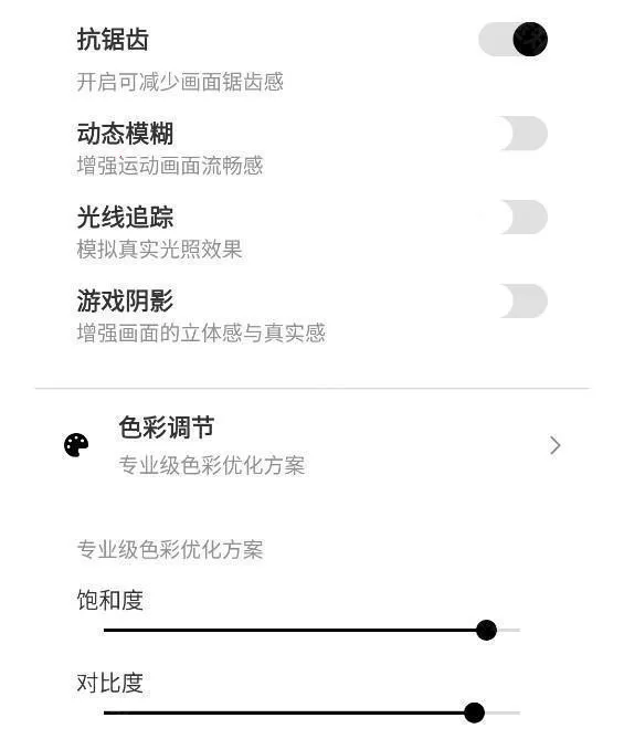 pubgtool2026���ذ�װ
