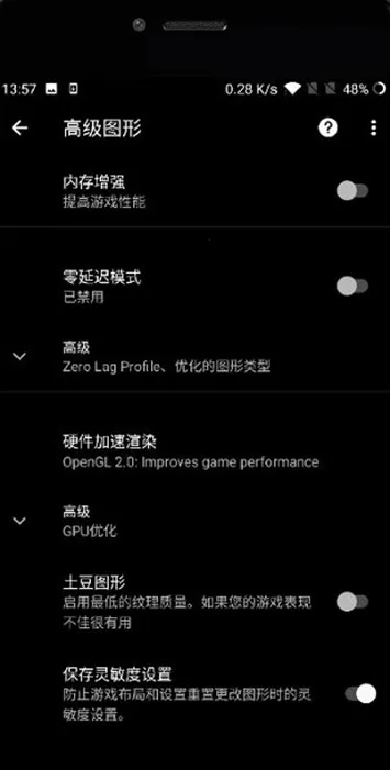pubgtool2026���ذ�װv1.0.8.5 �ٷ�����