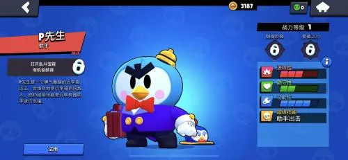 ��Ұ�Ҷ�2026���°汾