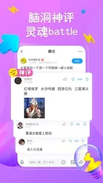 ����v7.2.9 �ٷ�����