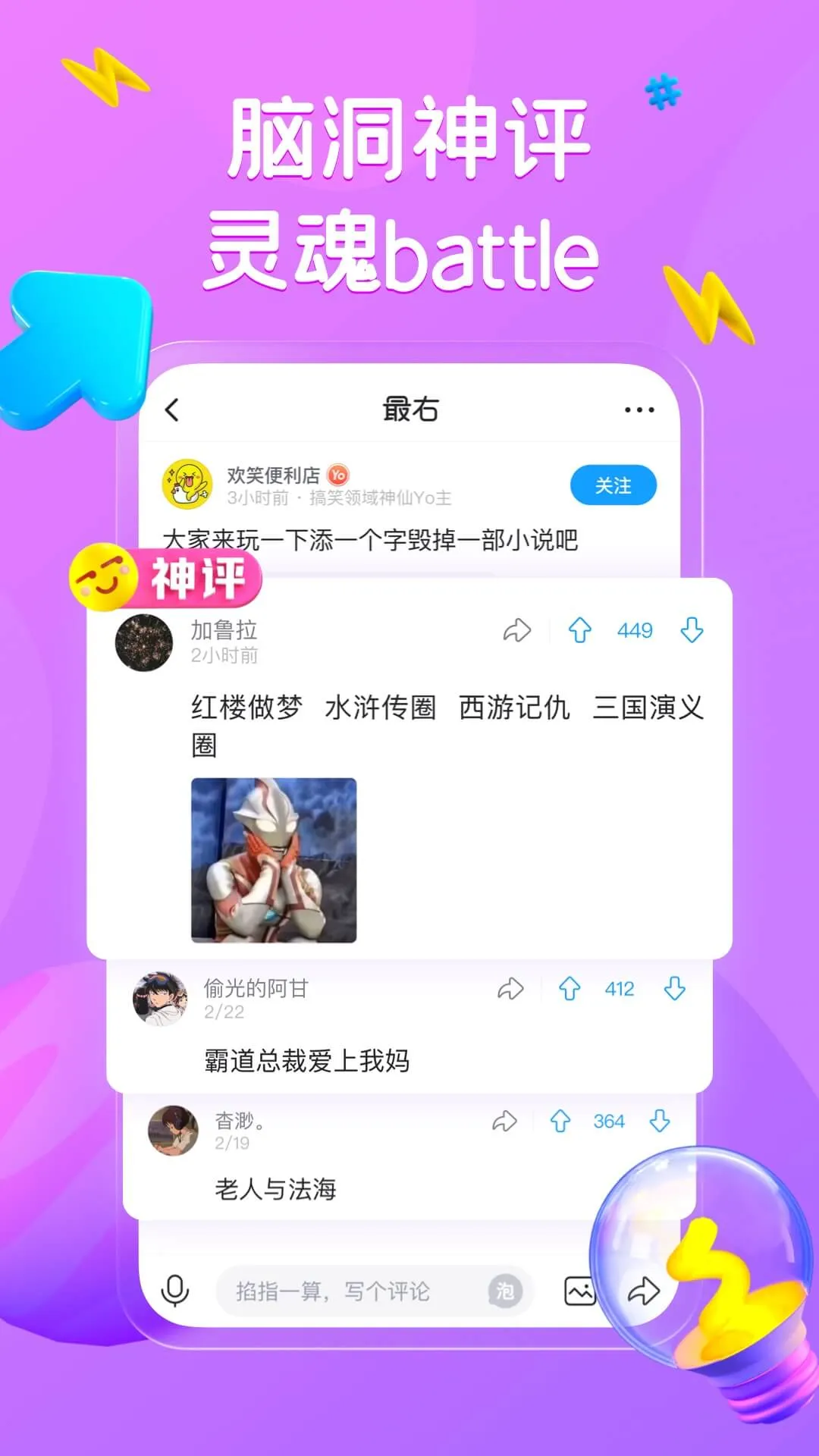 ����v7.2.9 �ٷ�����