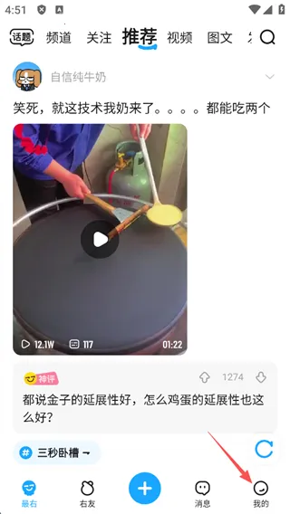 ����
