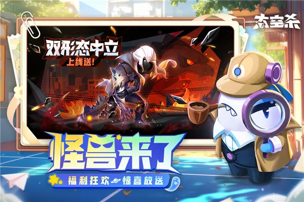 ̫��ɱv1.76.3.002 �ٷ�����