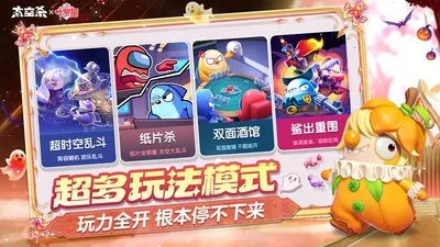 ̫��ɱv1.76.3.002 �ٷ�����