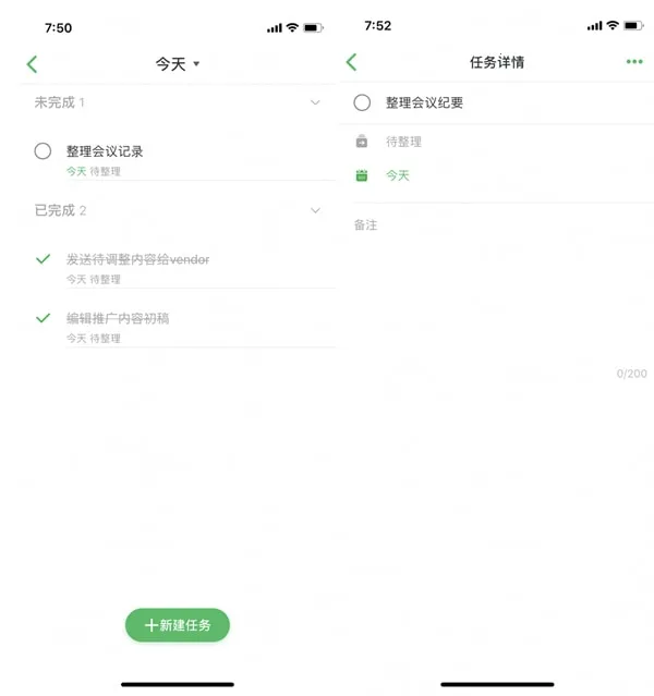 ӡ��ʼ�2026�ٷ����°汾