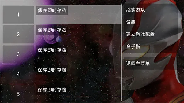 �������񶷽���02026���°汾