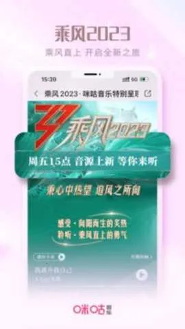 �乾����2026����v1.0.0 �ֻ���
