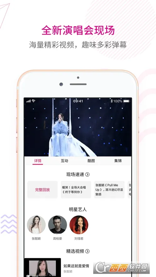 �乾����2026����v1.0.0 �ֻ���