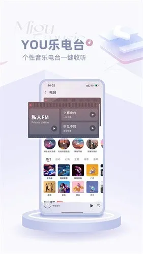 �乾����2026����v1.0.0 �ֻ���