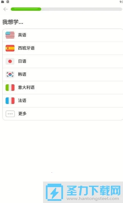 ���ڹ�v6.74.5-china-china-china-china ��׿��