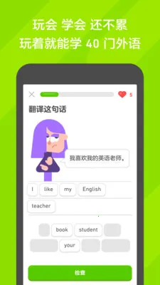 ���ڹ�v6.74.5-china-china-china-china ��׿��