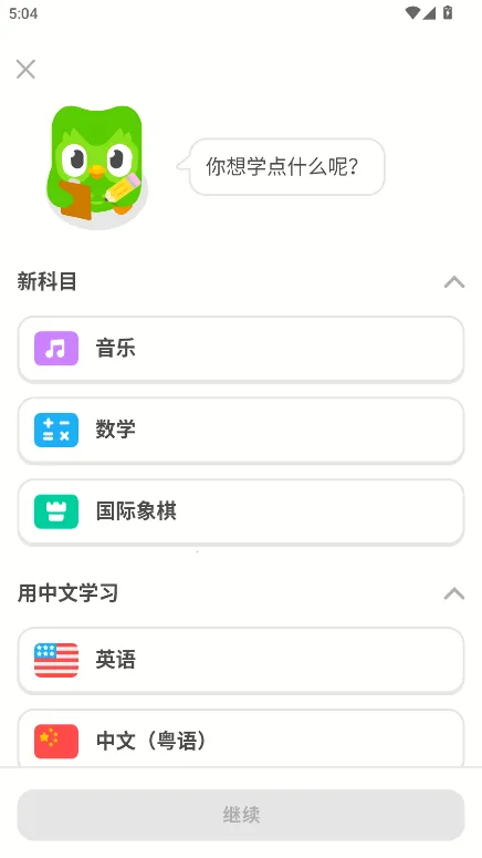 ���ڹ�