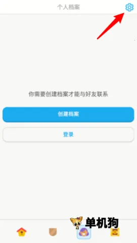 ���ڹ�
