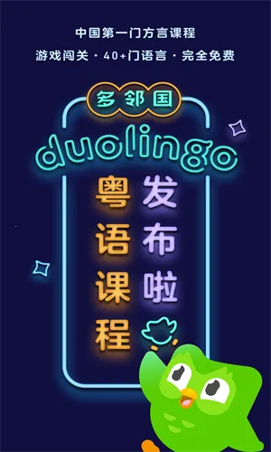 ���ڹ�v6.74.5-china-china-china-china ��׿��