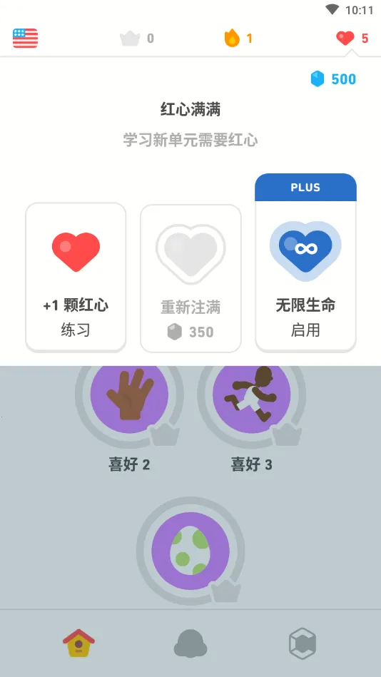 ���ڹ�v6.74.5-china-china-china-china ��׿��