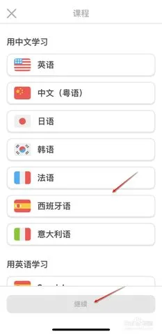 ���ڹ�v6.74.5-china-china-china-china ��׿��
