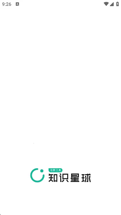 ֪ʶ����v5.37.0 �ֻ���