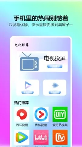 һ��2026���ذ�װv1.5.4 ��Ѱ�