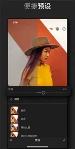 Lightroomv11.2.3 �ٷ�����