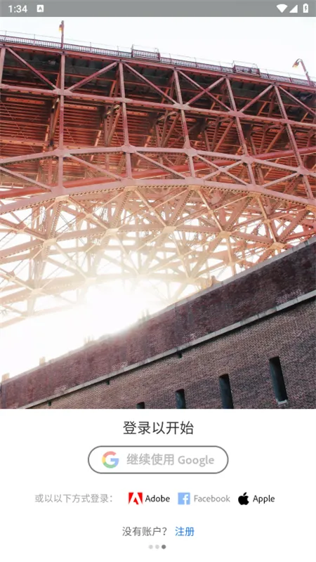 Lightroomv11.2.3 �ٷ�����