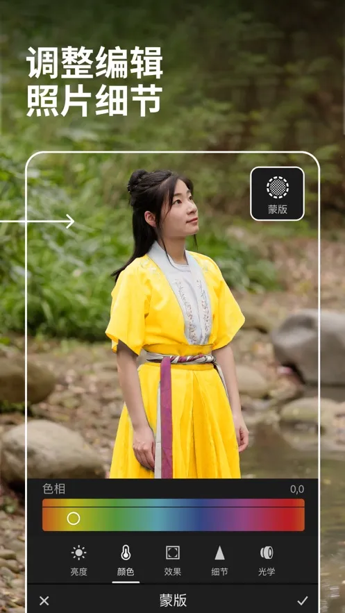 Lightroomv11.2.3 �ٷ�����