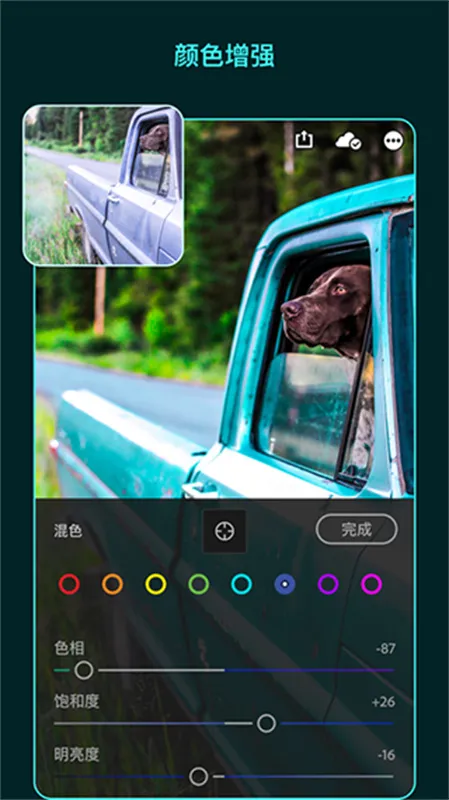 Lightroomv11.2.3 �ٷ�����