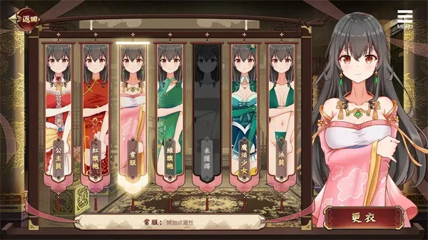 ������ɼƻ������ֻ���v1.0.0 �ֻ���