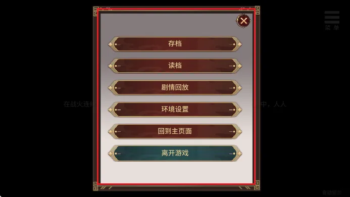 ������ɼƻ������ֻ���v1.0.0 �ֻ���