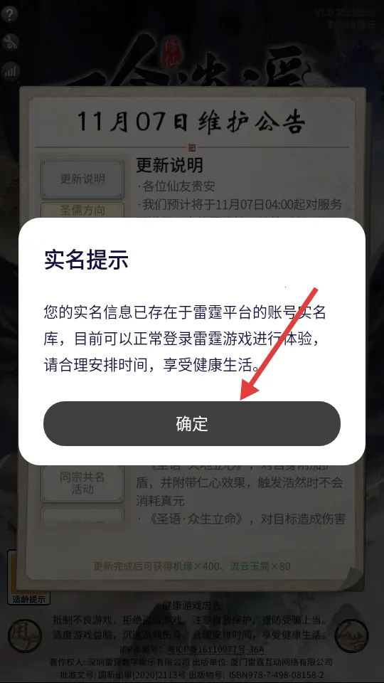 һ����ң