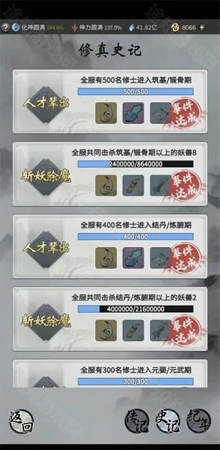 һ����ң