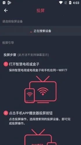 ̩Ȧ�����ֻ���