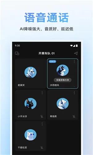 Oopzv1.0.18 ��Ѱ�