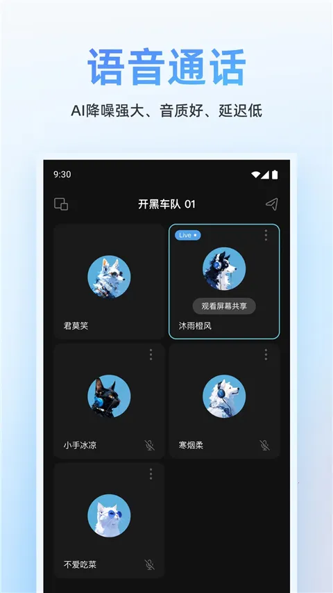 Oopzv1.0.18 ��Ѱ�