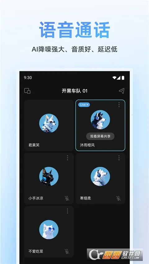 Oopzv1.0.18 ��Ѱ�
